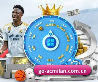 米兰 APP - milan